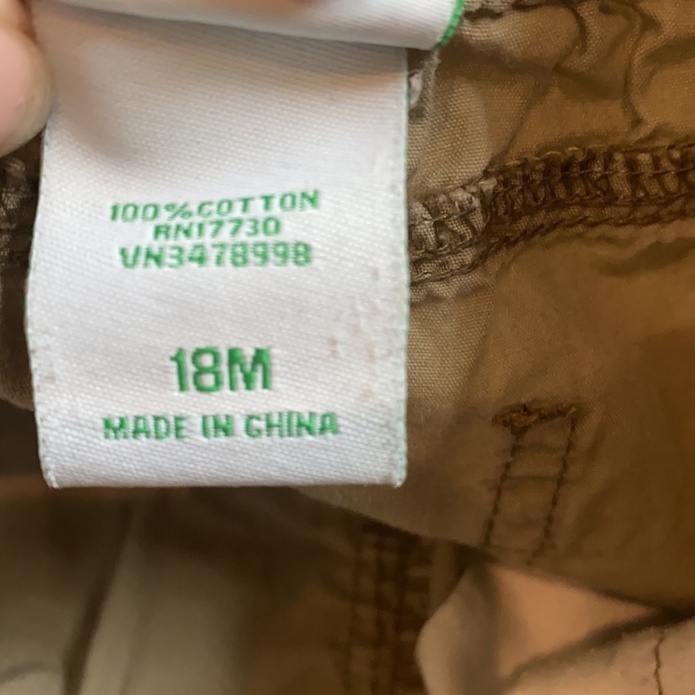 Boys khaki short - Picture 3 of 3